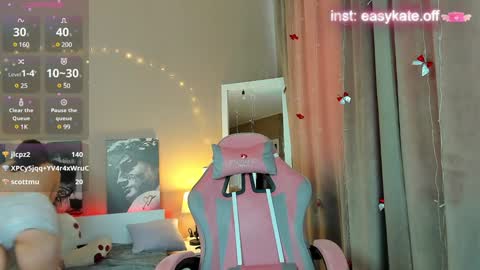 Snapshot of easykate chatting on February 4, 2025, 8:02 am Kate online show from February 4, 2025, 8:02 am