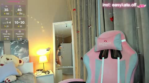 Snapshot of easykate chatting on February 9, 2025, 1:44 am Kate online show from February 9, 2025, 1:44 am