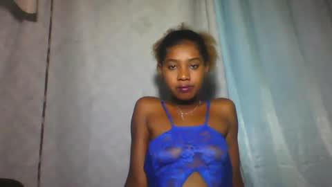 Snapshot of elia011 chatting on February 3, 2025, 7:10 pm elia011 online show from February 3, 2025, 7:10 pm