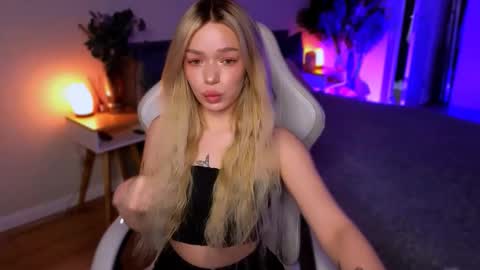 Ella online show from February 26, 2026, 6:01 am