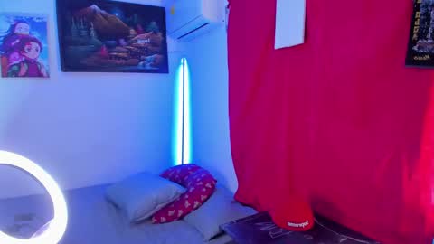 Tht BOSS Eren online show from January 29, 2025, 1:48 am