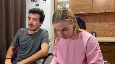 Ester online show from October 20, 2025, 7:03 pm