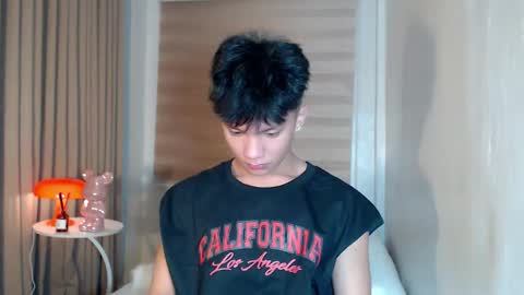 Rey online show from February 4, 2026, 12:33 pm