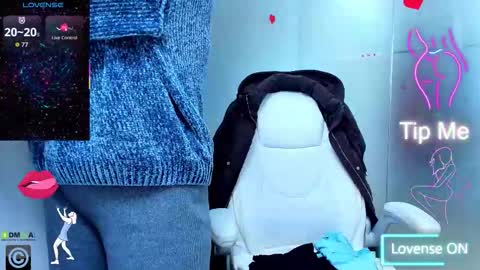 Snapshot of evelyne_rose chatting on February 11, 2026, 5:45 am evelyne_rose online show from February 11, 2026, 5:45 am