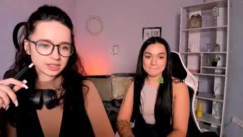 Snapshot of evtida_blossom chatting on March 12, 2025, 2:56 pm Evi online show from March 12, 2025, 2:56 pm