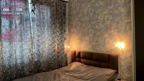 Erika online show from February 12, 2026, 7:25 am