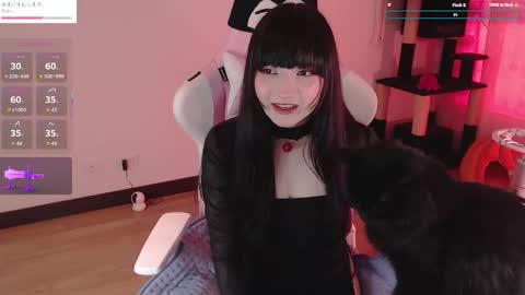  Fantasma.  online show from January 18, 2026, 4:33 pm