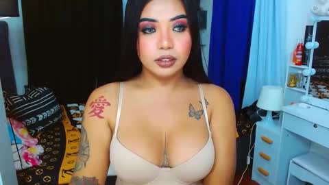 Snapshot of flamarafire chatting on February 4, 2026, 11:38 am FLAMARA online show from February 4, 2026, 11:38 am