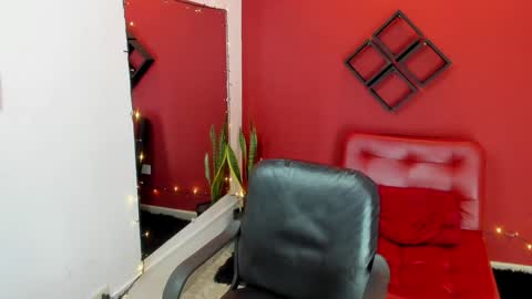 Gaara online show from December 10, 2024, 11:54 am