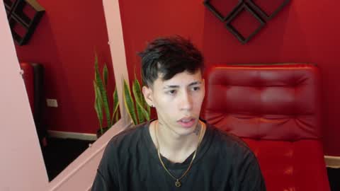 Gaara online show from February 5, 2025, 12:38 pm