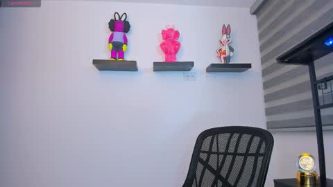 GANG online show from February 5, 2026, 12:37 am