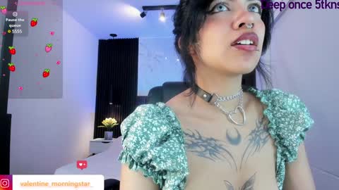 Gia online show from December 7, 2024, 2:42 am