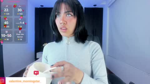 Gia online show from January 11, 2025, 6:35 am