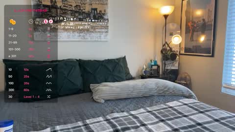 Snapshot of goodjob_jay chatting on February 13, 2026, 4:25 pm Goodjob Jay online show from February 13, 2026, 4:25 pm