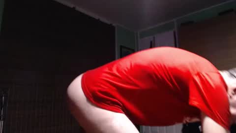 Snapshot of goodpix chatting on September 28, 2025, 2:50 am Kriss online show from September 28, 2025, 2:50 am