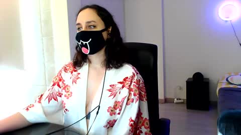 Snapshot of gummypeach chatting on December 3, 2024, 2:27 pm GummyPeach online show from December 3, 2024, 2:27 pm