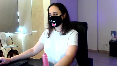 Snapshot of gummypeach chatting on December 26, 2024, 11:43 am GummyPeach online show from December 26, 2024, 11:43 am