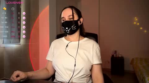 Snapshot of gummypeach chatting on February 25, 2025, 5:36 pm GummyPeach online show from February 25, 2025, 5:36 pm