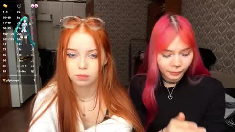 Snapshot of hananocha chatting on February 20, 2026, 7:43 am Tori and Asuna online show from February 20, 2026, 7:43 am