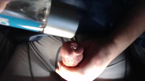 Snapshot of hardboner19 chatting on March 1, 2025, 8:23 am hardboner19 online show from March 1, 2025, 8:23 am