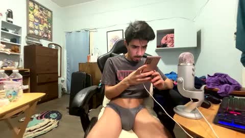 Snapshot of harddmikee chatting on February 16, 2026, 1:46 am harddmikee online show from February 16, 2026, 1:46 am