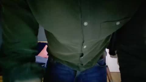 Snapshot of hunghard2004 chatting on December 14, 2025, 6:56 pm hunghard2004 online show from December 14, 2025, 6:56 pm