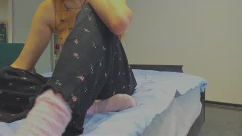 Ice online show from February 7, 2026, 11:25 am