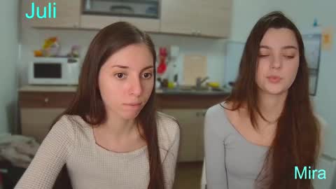 Julia and Mira online show from December 17, 2024, 5:04 pm