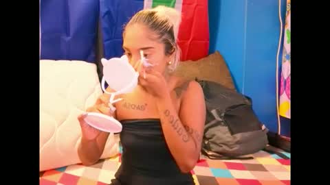 Snapshot of indiansumaya29 chatting on February 19, 2026, 6:09 am indiansumaya29 online show from February 19, 2026, 6:09 am