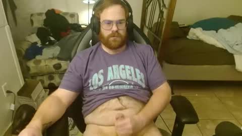 Matt online show from December 18, 2024, 2:53 am