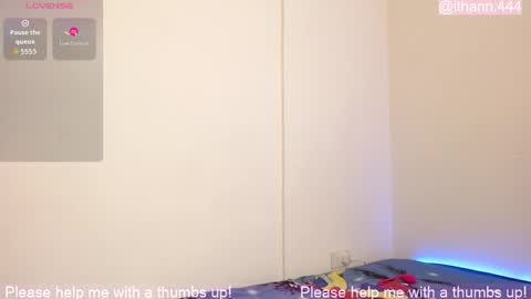 Ithan online show from February 18, 2026, 6:37 pm