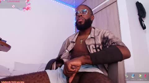 Jackson online show from February 21, 2026, 12:11 am