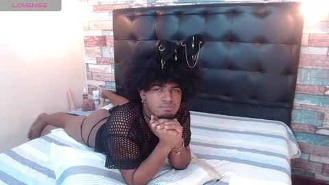 Snapshot of jaicob_runeer chatting on October 29, 2025, 1:41 am I AM JAICOB online show from October 29, 2025, 1:41 am