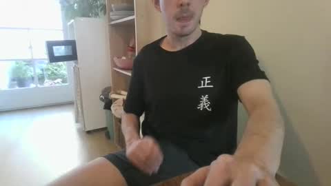 Snapshot of jin16000 chatting on November 16, 2025, 12:55 pm jin16000 online show from November 16, 2025, 12:55 pm