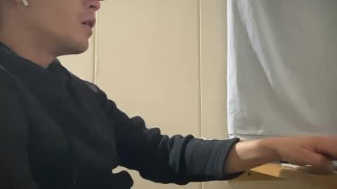 Snapshot of josheli chatting on February 6, 2026, 2:05 am Nicolas online show from February 6, 2026, 2:05 am