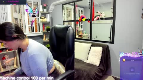 Antonella online show from February 5, 2025, 11:02 am