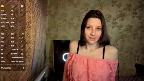 Snapshot of kamisalling chatting on February 5, 2026, 12:37 am Mari Simmons online show from February 5, 2026, 12:37 am