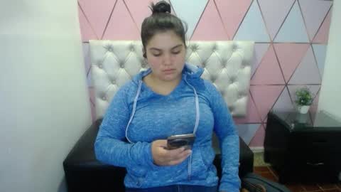 Snapshot of katalina_santana25 chatting on February 26, 2026, 4:55 am katalina santana25 online show from February 26, 2026, 4:55 am