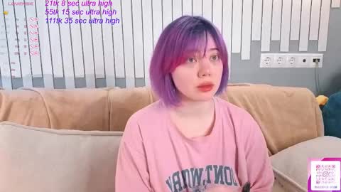 Yuki  online show from January 18, 2026, 5:22 am