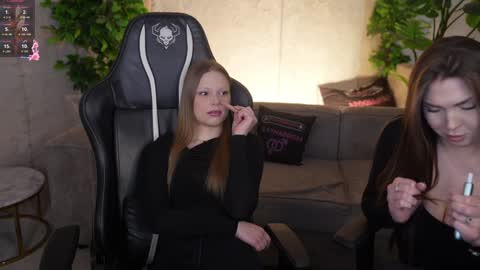 Snapshot of kira0541 chatting on February 27, 2026, 11:54 am Sweet girls online show from February 27, 2026, 11:54 am