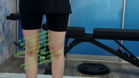 Kira    online show from February 25, 2025, 4:10 pm