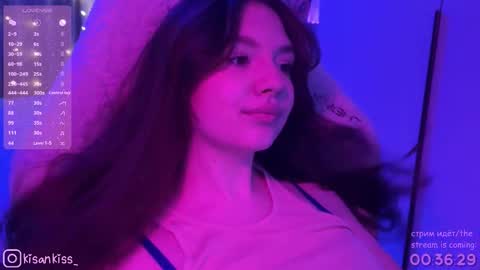 kisankiss online show from February 3, 2026, 6:46 pm