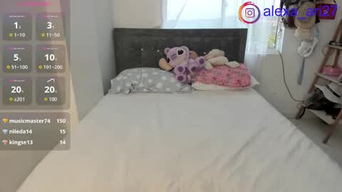 Snapshot of kixua chatting on February 7, 2026, 9:29 pm kixua online show from February 7, 2026, 9:29 pm