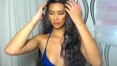 Lana online show from January 3, 2025, 2:43 am