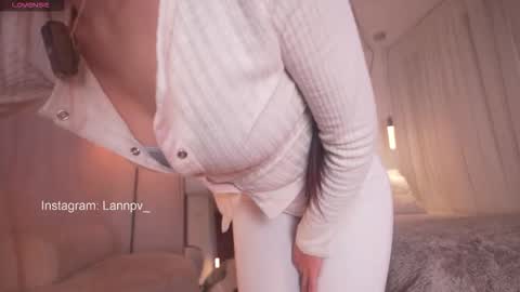 Snapshot of lanie__ chatting on January 9, 2026, 10:11 pm Lan online show from January 9, 2026, 10:11 pm