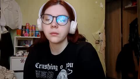 Adeline online show from February 20, 2026, 6:59 am