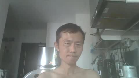 leeminhao online show from January 25, 2025, 2:15 am