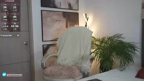 Snapshot of leyla_steel chatting on February 8, 2026, 12:14 am INSTA leylasteel model online show from February 8, 2026, 12:14 am