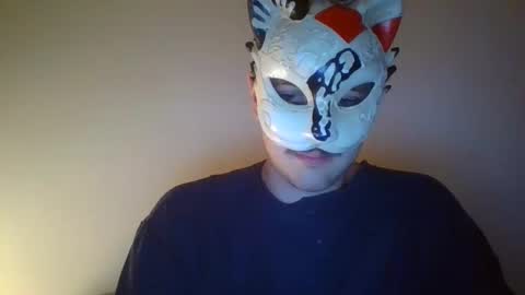 liebhaber18 online show from October 9, 2025, 7:23 pm