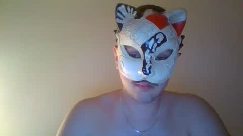 liebhaber18 online show from December 20, 2025, 2:57 pm